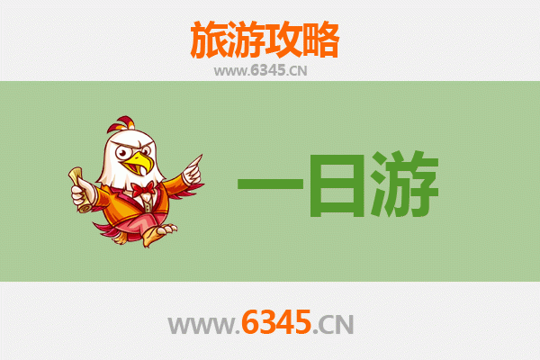 巴音郭楞且末自驾一日游攻略：穿越沙漠绿洲，探秘昆仑脚下的时光秘境