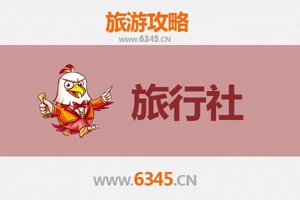 巴音郭楞且末旅行社推荐：探索南疆秘境的专业指南
