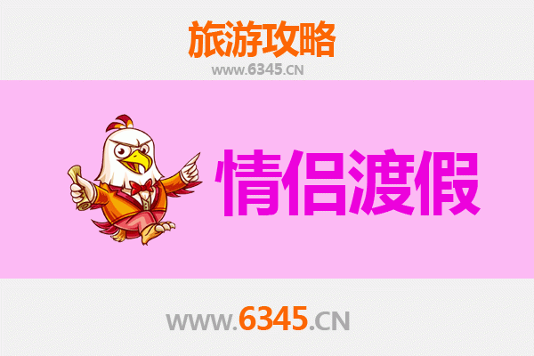 巴音郭楞且末情侣浪漫之旅：沙漠星空与古城探秘