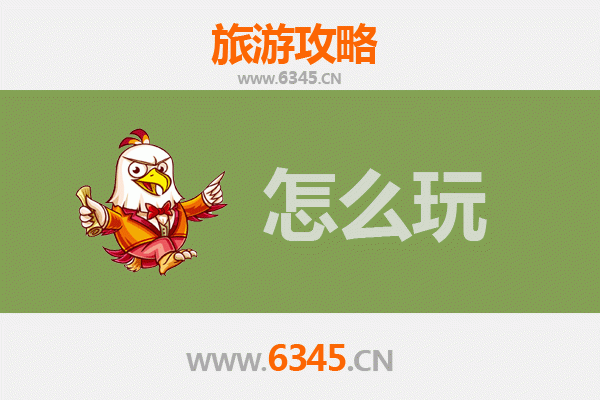 节假日探秘巴音郭楞且末：沙漠腹地的时光之旅