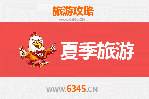巴音郭楞且末夏季旅游指南：探秘昆仑脚下的沙漠绿洲